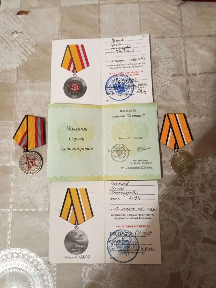 Последнее слово за нами!