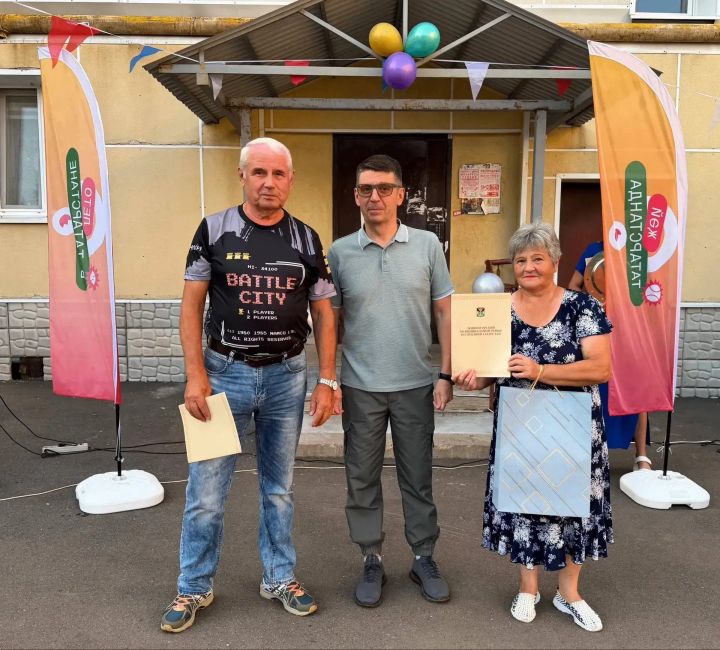 Глава Лениногорского района дал старт августовским праздникам двора